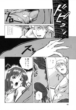 Page 39 of Happy Birthday