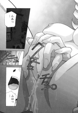 Page 68 of Happy Birthday