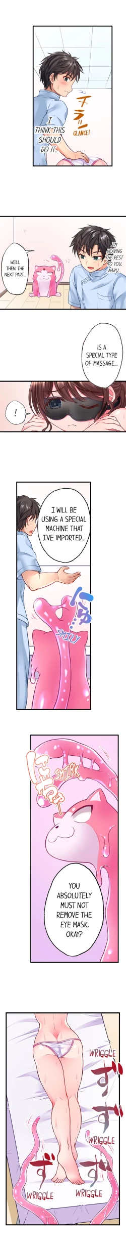 Page 14 of Shokushu no Massage Ya6