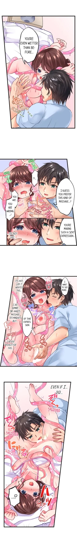 Page 24 of Shokushu no Massage Ya6