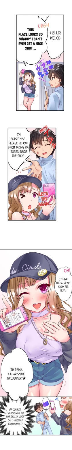 Page 34 of Shokushu no Massage Ya6