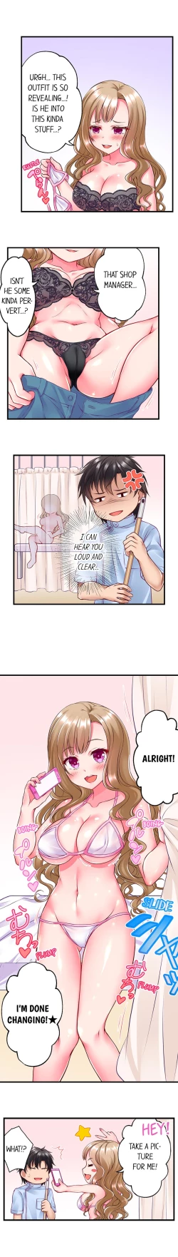 Page 37 of Shokushu no Massage Ya6