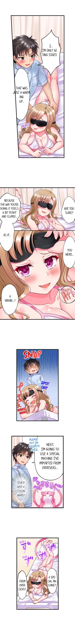 Page 42 of Shokushu no Massage Ya6