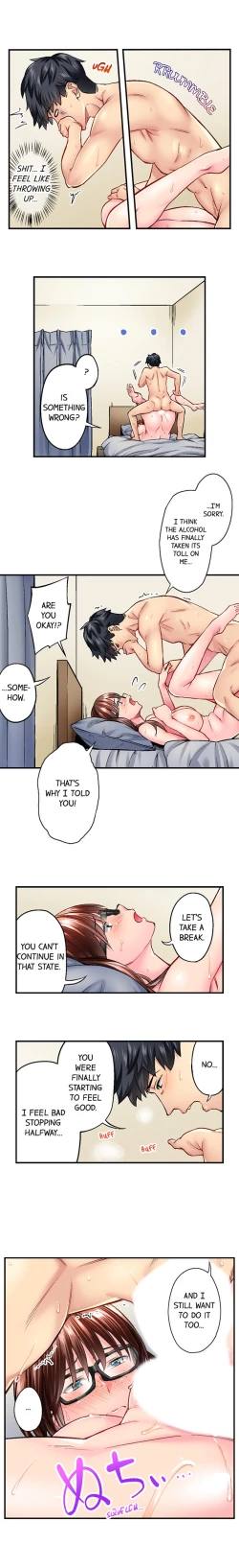 Page 54 of Jimiko wa Igai ni Erokatta Ch. 1-12