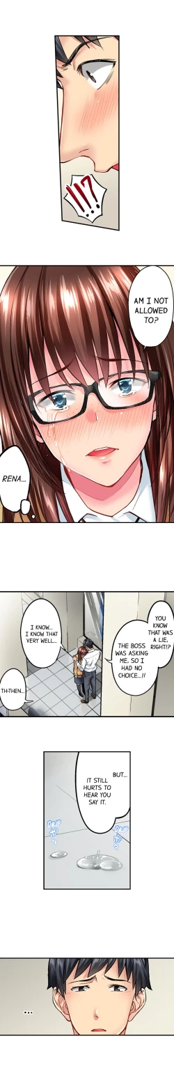 Page 90 of Jimiko wa Igai ni Erokatta Ch. 1-12