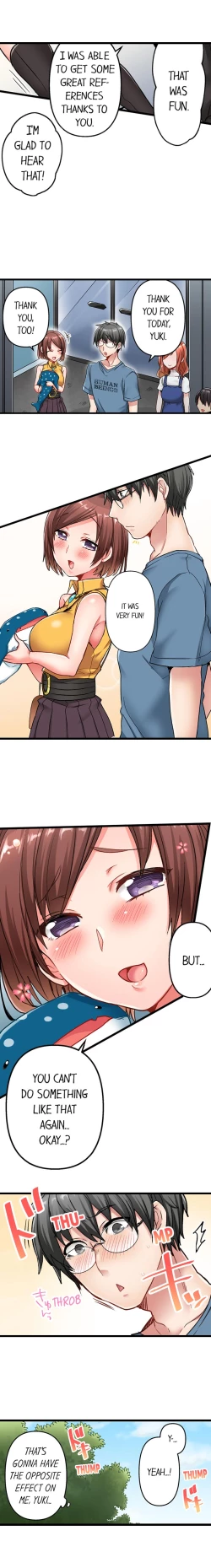 Page 126 of Chime ga Nattara Gobyou de Hatsujou | 518