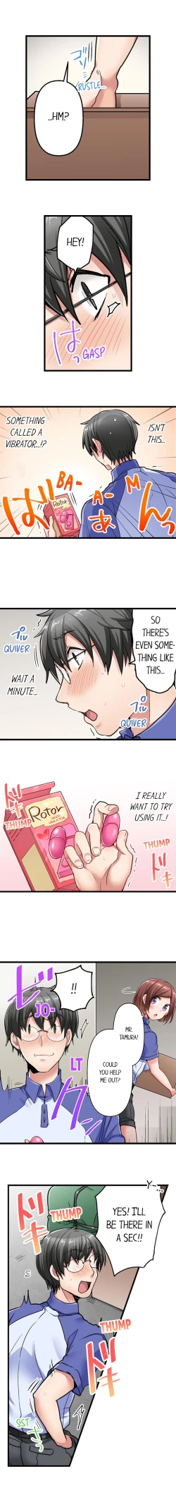 Page 130 of Chime ga Nattara Gobyou de Hatsujou | 518