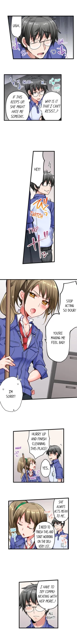 Page 147 of Chime ga Nattara Gobyou de Hatsujou | 518