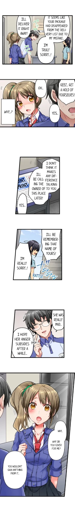 Page 150 of Chime ga Nattara Gobyou de Hatsujou | 518