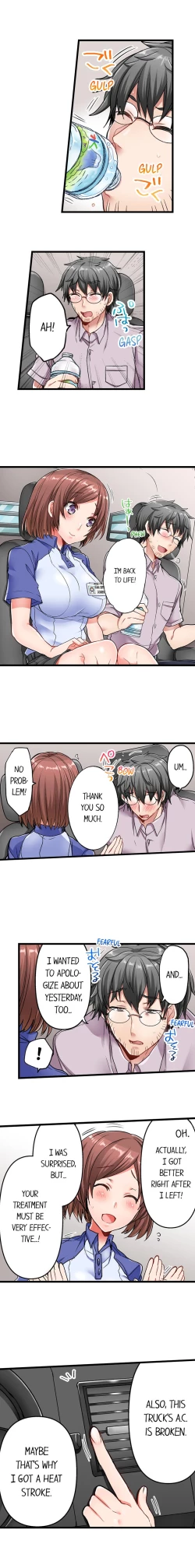 Page 35 of Chime ga Nattara Gobyou de Hatsujou | 518