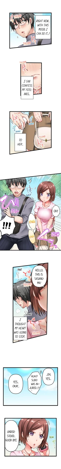 Page 80 of Chime ga Nattara Gobyou de Hatsujou | 518