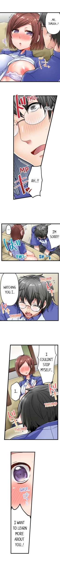 Page 94 of Chime ga Nattara Gobyou de Hatsujou | 518