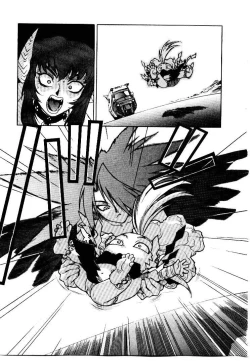 Page 88 of HIGH SCHOOL PLANET PROWLER 1