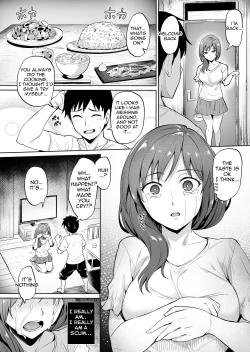 Page 37 of Ashikase