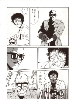 Page 30 of LOOK OUT 24