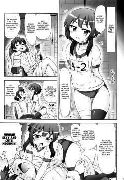 Page 18 of Megumin Man●| Megumin Man●