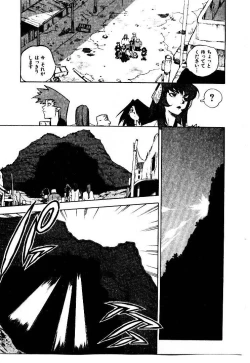 Page 142 of HIGH SCHOOL PLANET PROWLER 2