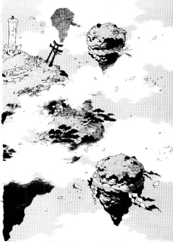 Page 19 of HIGH SCHOOL PLANET PROWLER 2