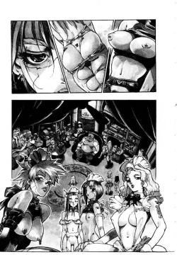 Page 6 of HIGH SCHOOL PLANET PROWLER 2