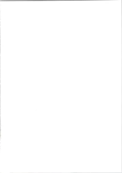 Page 2 of Hana no Toriko