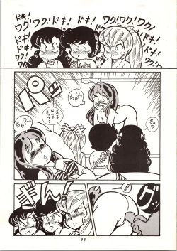 Page 34 of Don Pii 3