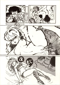 Page 35 of Don Pii 3