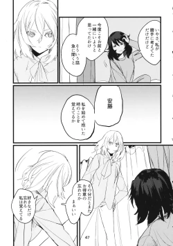 Page 46 of Fuyu no Zankou / 5-nen no Echo