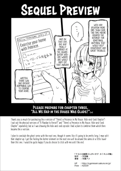 Page 34 of Uchi ni wa Yuureiand-Seek Chapter