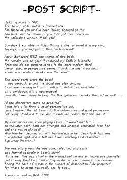 Page 28 of Ada Wong no Irojikake Kanseiban