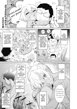 Page 1 of Brulee Munyamunya | Brulee Mumble
