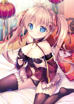 Page 13 of うりぼうざっか店 2020年1月31日発行号