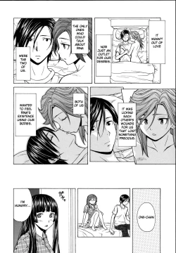 Page 20 of Shinda Watashi no Monogatari Saishuuwa