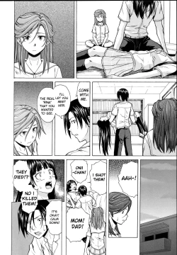 Page 6 of Shinda Watashi no Monogatari Saishuuwa