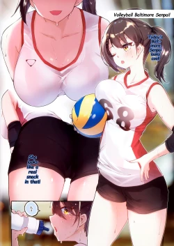 Page 2 of Baltimore Senpai no Himitsu no Bukatsu Shoukai | Baltimore Senpai Secret Club Life!