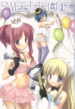 Page 12 of SWEET THANG