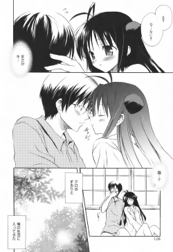 Page 133 of SWEET THANG