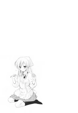 Page 196 of SWEET THANG