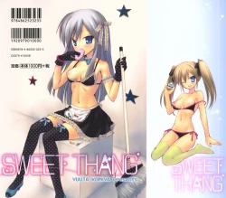 Page 203 of SWEET THANG