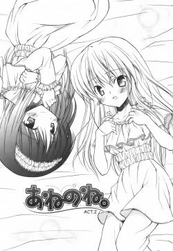 Page 30 of SWEET THANG