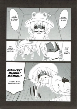 Page 8 of Toufuu Kabejiriroku