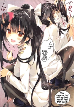 Page 4 of Juujunyoukan Takao Atago Seibi Kiroku - Heavy Cruiser Takao Atago Maintenance record