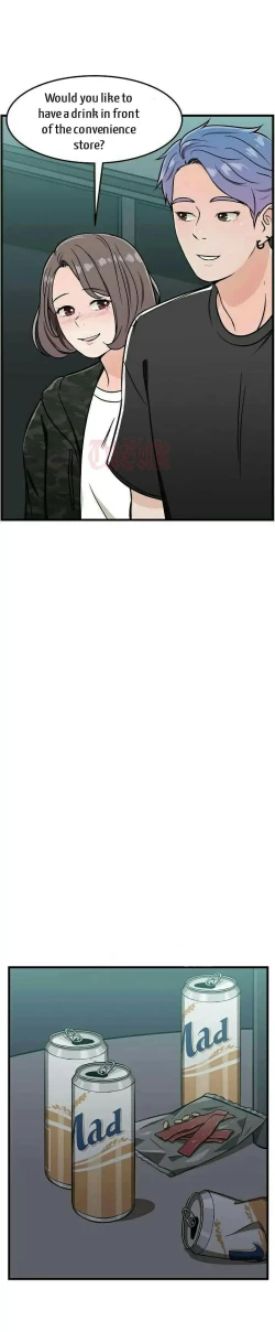 Page 16 of Let's Try SM With Me! Ch.1-2