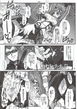 Page 10 of Honey Bullet