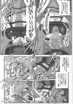 Page 17 of Honey Bullet