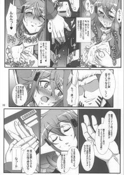 Page 9 of Honey Bullet