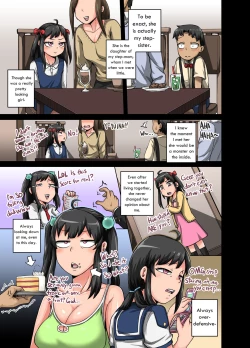 Page 5 of Mukatsuku Imouto wa Chanto Shikaranakucha!! | Annoying Sister Needs to Be Scolded!!