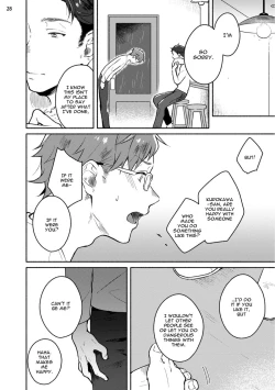 Page 34 of Junai Drop Out