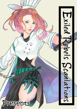 Page 6 of Junai Drop Out