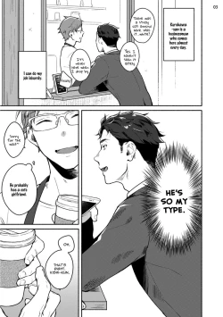 Page 9 of Junai Drop Out