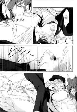 Page 19 of Oshioki no Jikan da yo Baby | It’s time for your punishment, baby